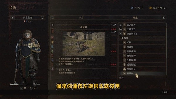 游戏吧