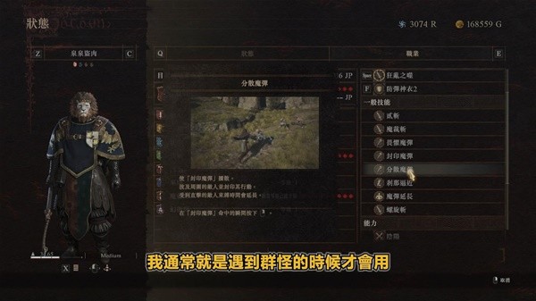 游戏吧