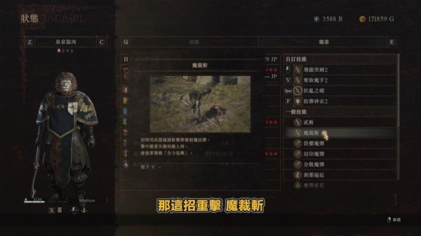 游戏吧