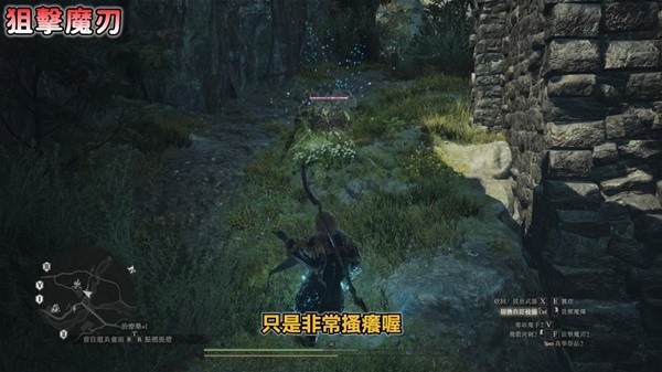 游戏吧