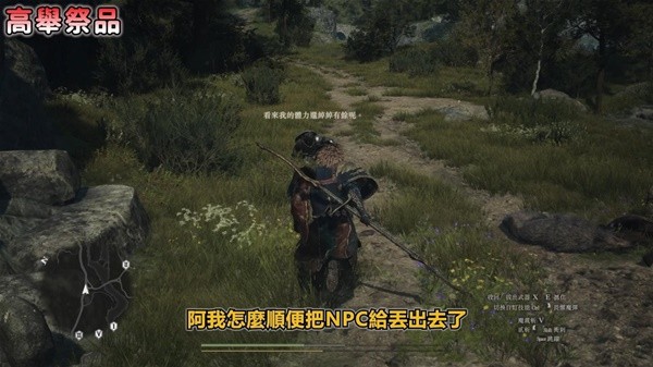 游戏吧