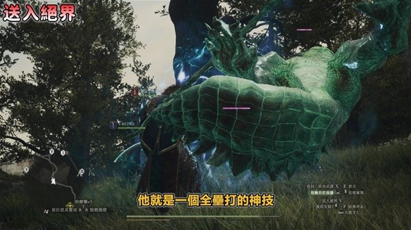 游戏吧