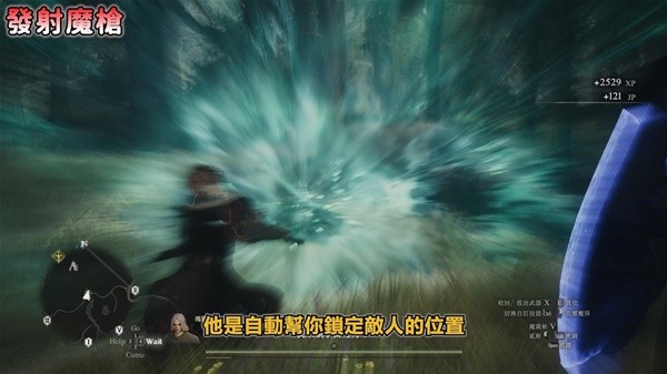 游戏吧