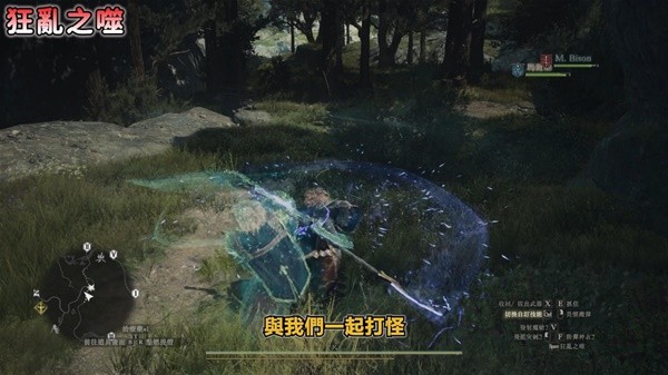 游戏吧