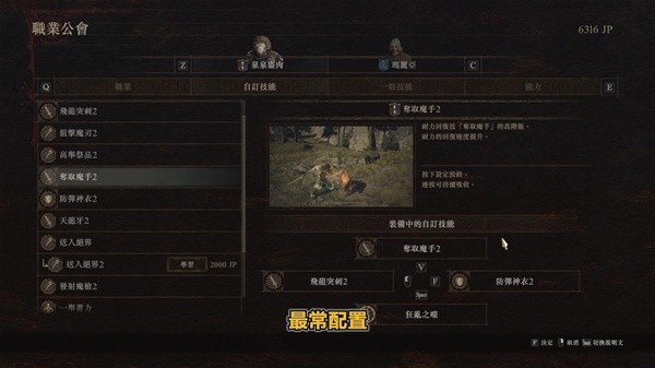 游戏吧