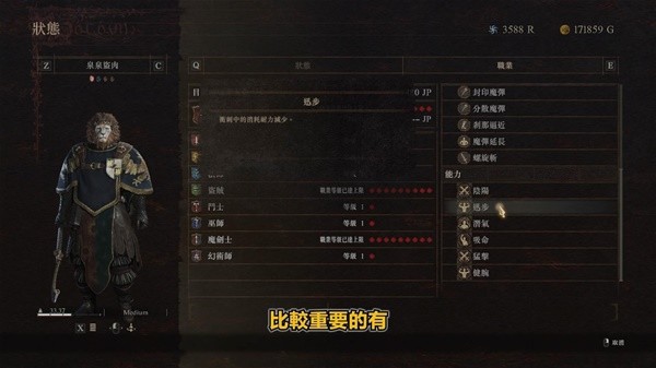 游戏吧