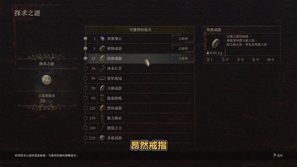 游戏吧