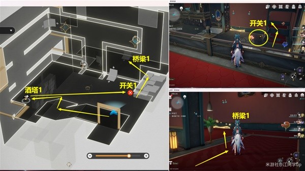 游戏吧