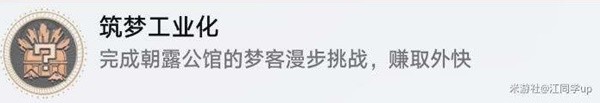 游戏吧