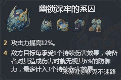游戏吧