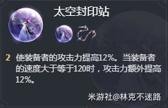 游戏吧