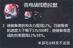 游戏吧