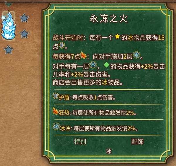 游戏吧