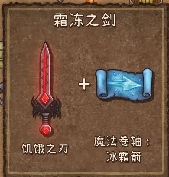 游戏吧