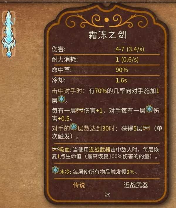 游戏吧