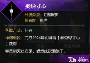 游戏吧