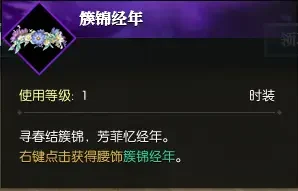 游戏吧