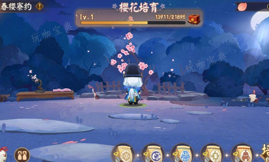 《阴阳师》春樱寮约活动奖励怎么领？(阴阳师春樱之宴是哪三神)