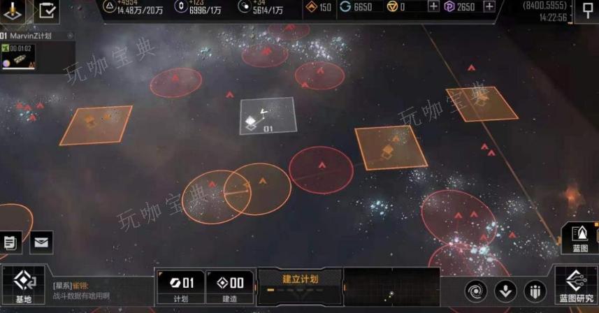 《无尽的拉格朗日》晶体产量怎么提高？(无尽的拉格朗日手机版下载)