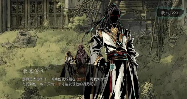 《影之刃》谢园主线任务怎么玩？(影之刃3谢园牌匾)