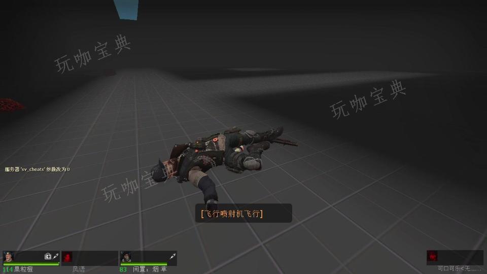 求生之路2暴风骤雨糖厂怎么走？