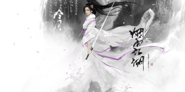 烟雨江湖越女剑图纸获得方法(烟雨江湖越女剑图纸碎片怎么获得)
