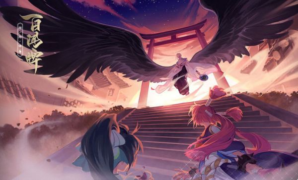 阴阳师百闻牌ssr排行(阴阳师百闻牌ssr自选)