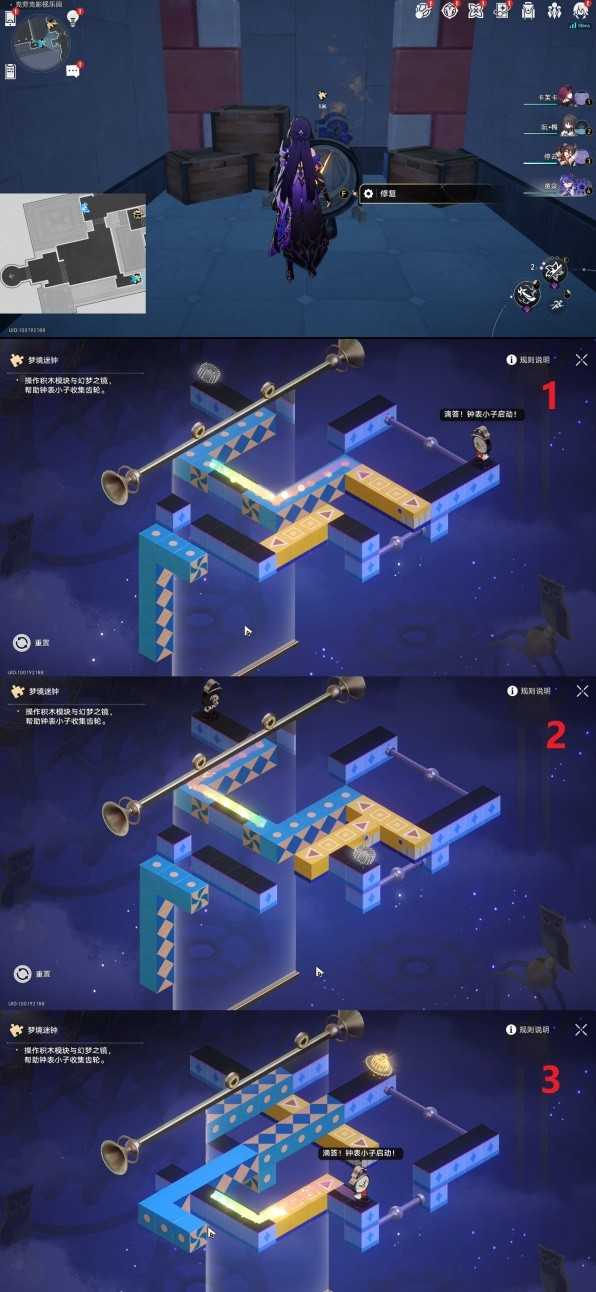 游戏吧