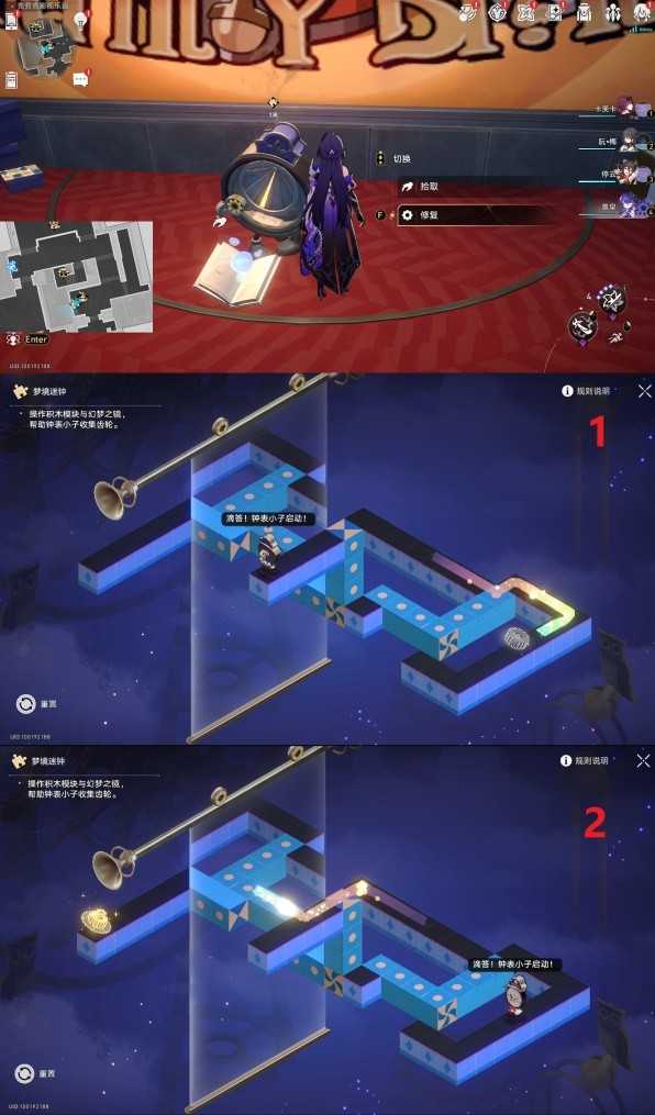 游戏吧