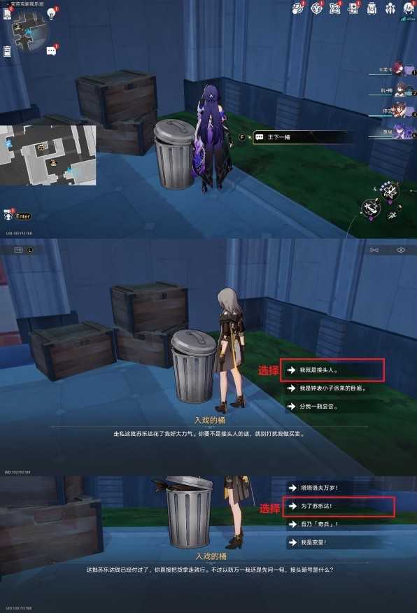 游戏吧