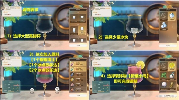 游戏吧