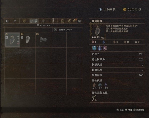 游戏吧