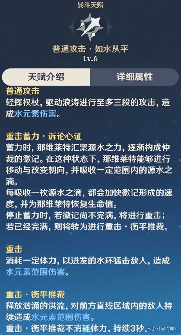 游戏吧