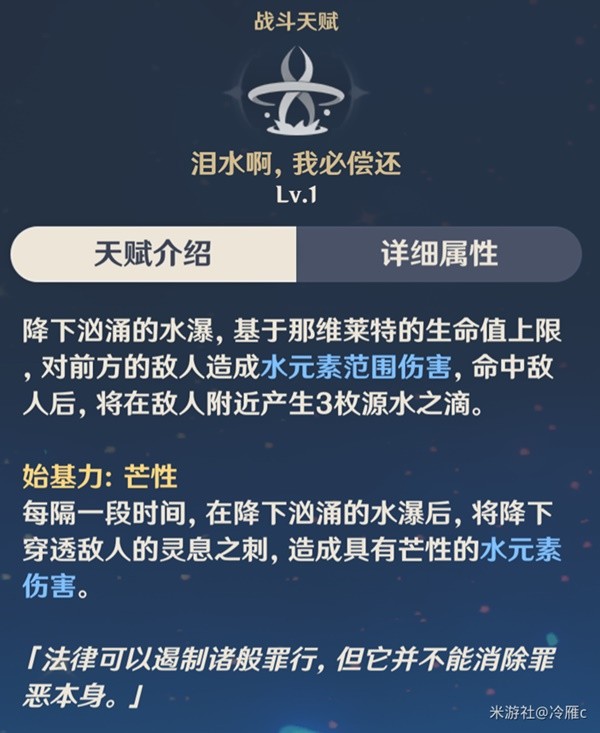 游戏吧