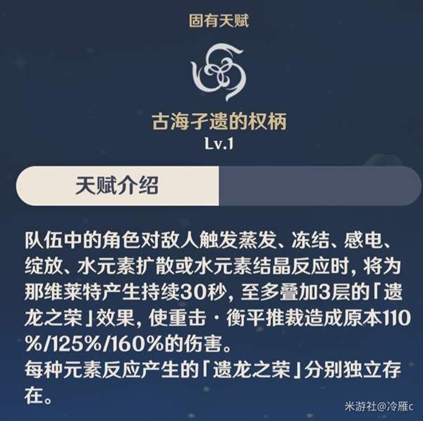 游戏吧