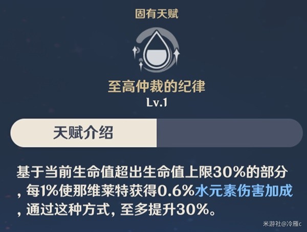 游戏吧