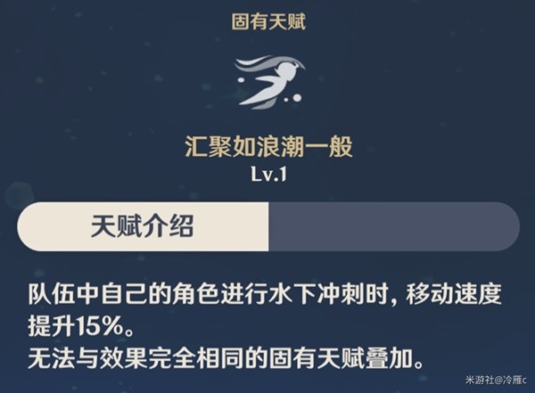 游戏吧