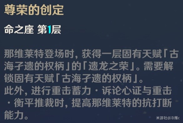 游戏吧