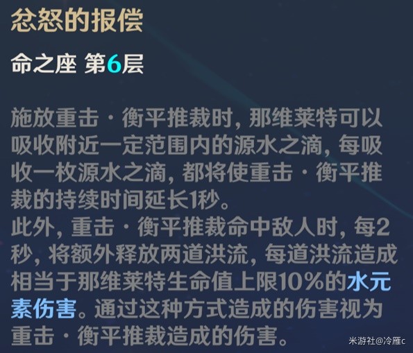 游戏吧