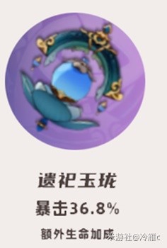 游戏吧