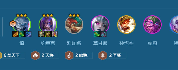 金铲铲之战缥缈之刃专属阵容推荐(金铲铲之战国际服)