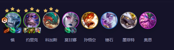 云顶之弈s11慎怎么玩？(云顶之弈s11慎装备)