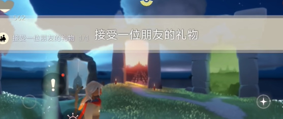 光遇4.1任务怎么做？(光遇任务4.17)