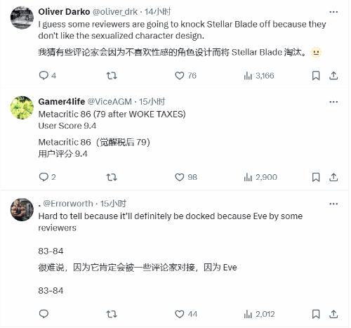 游戏吧