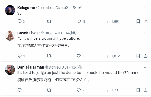 游戏吧