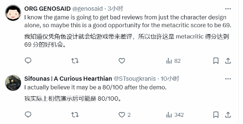游戏吧