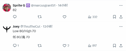 游戏吧