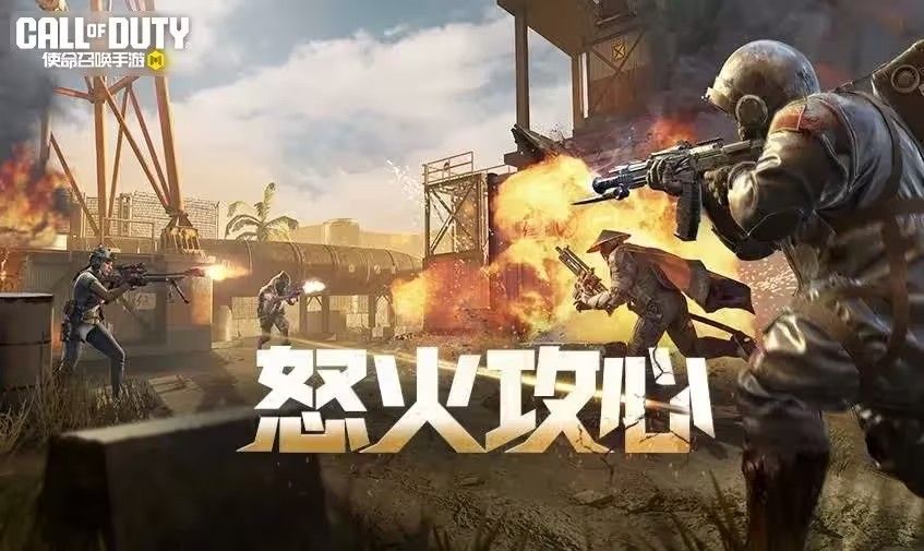 使命召唤手游愚人节2024活动大全攻略 2024愚人节活动一览最新分享图片8