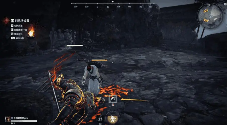 永劫无间神火怎么获得？(永劫无间神技是什么意思)