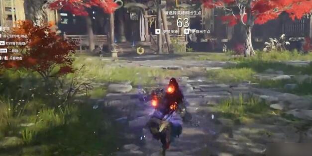 永劫无间降龙成就达成方法详解(永劫无间降龙成就是什么)